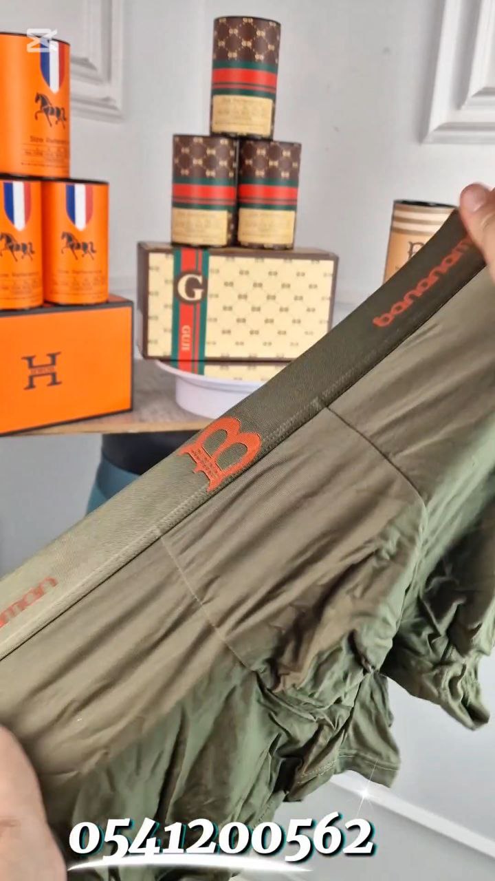 boxeur antibacterien