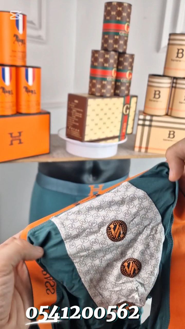 boxeur antibacterien