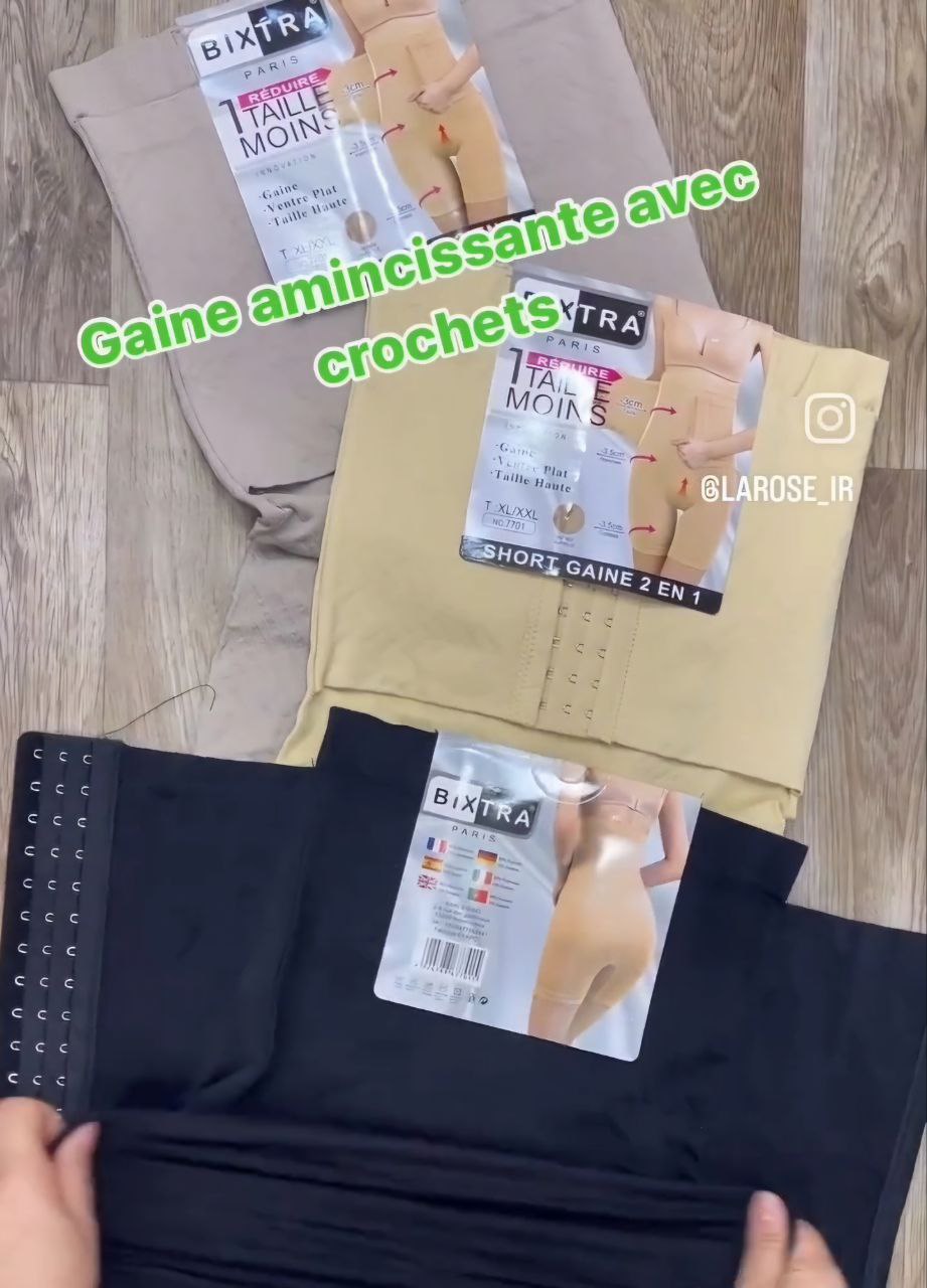 la gaine bixtra