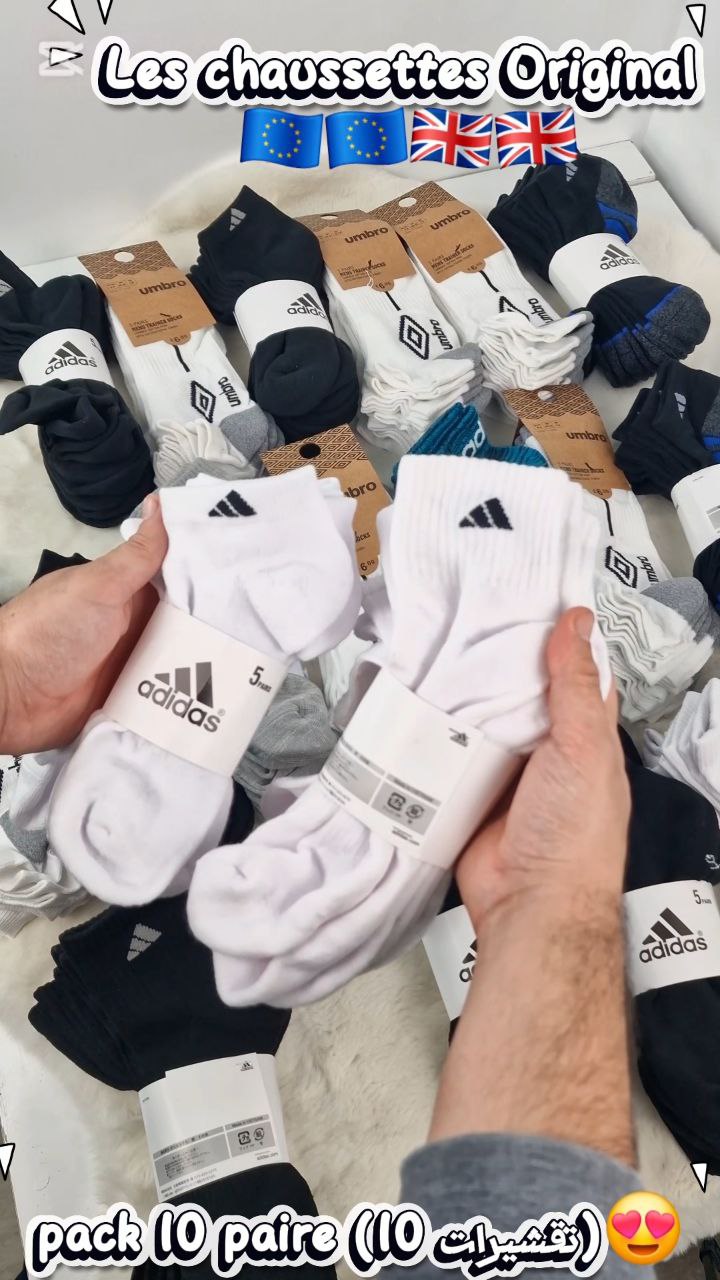 PACK 10 chaussettes Antibacterient Original