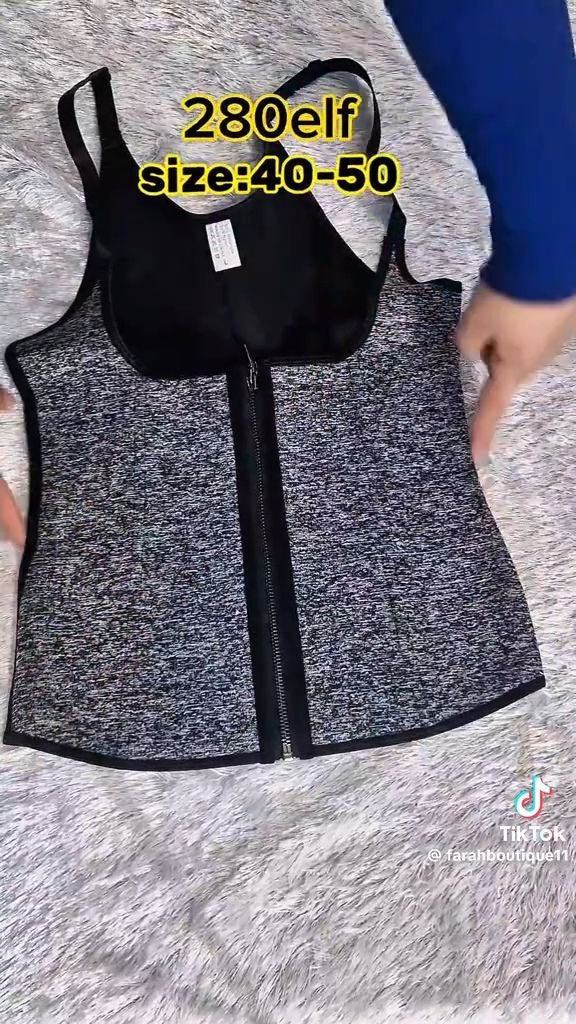 المشد الحراري