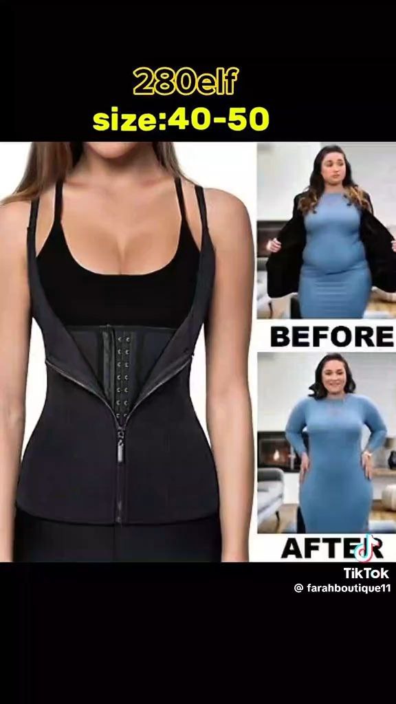 المشد الحراري